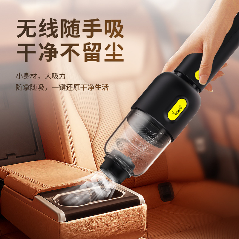 Trans-boundary mini-car vacuum cleaner home with portable wholesale cleaner with high power charging on wireless hand