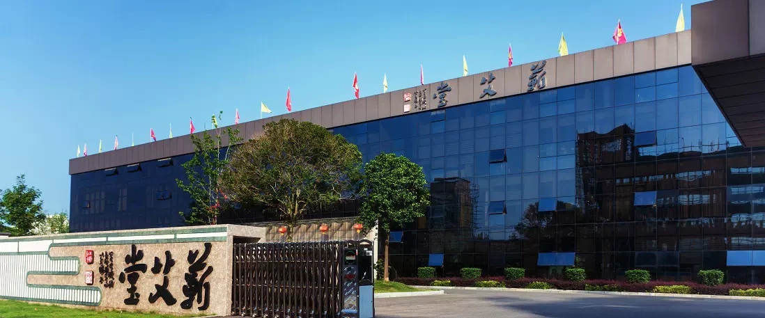 Hubei & Etch Technology Ltd.