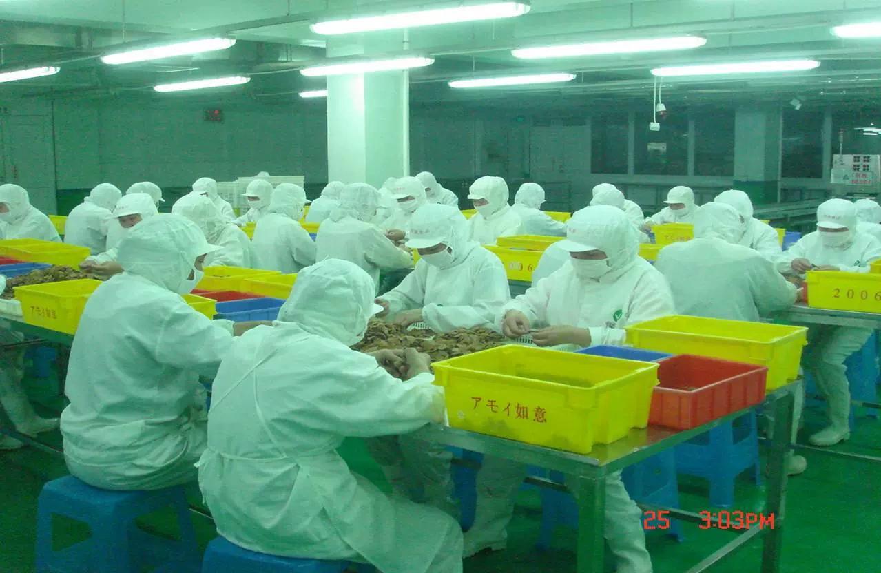 Công ty TNHH Thực phẩm Hạ Môn