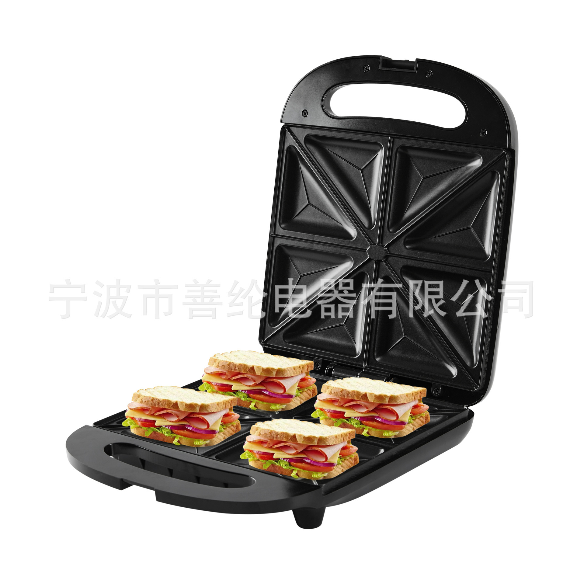 Máy bán sandwich, máy ăn sáng 4 mẫu, máy làm sandwich 4 lớp, 4 cái sandwich.