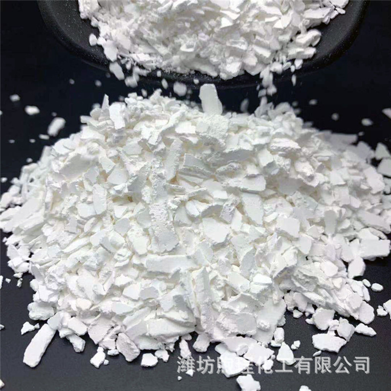 Speculator 칼슘 염화물.