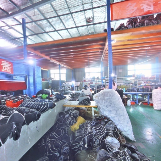 洛阳康泰鞋业有限公司