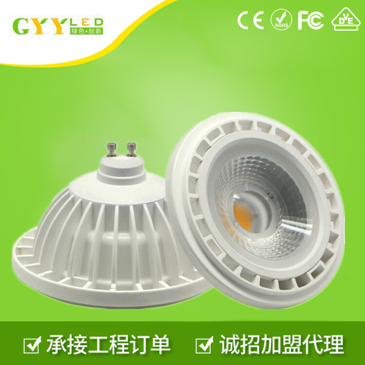 LED high-end ar111, AR111 PAR 111, 12 watt 15, direct sale.