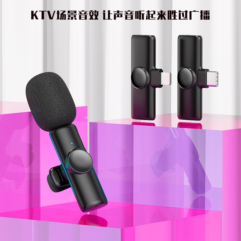 nối dây nối dây nối dây điện.
