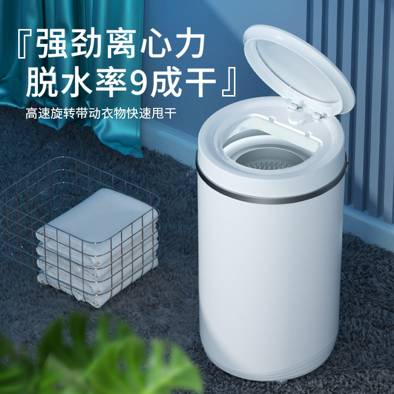 Một bộ khử nước mini cho một phòng ngủ đơn với một xô lớn cơ thể khô của ánh nắng mặt trời từ trái đất dài