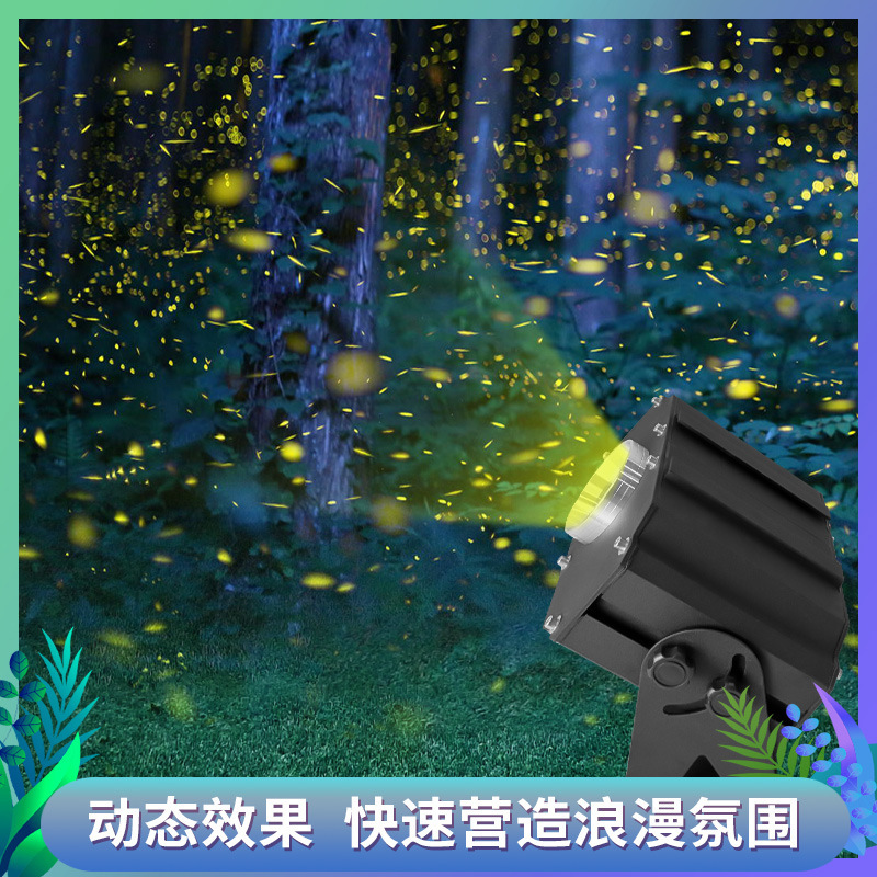 Outdoor water-resistant fireflies full of star-lighted lasers shine on tree-lighted landscapes