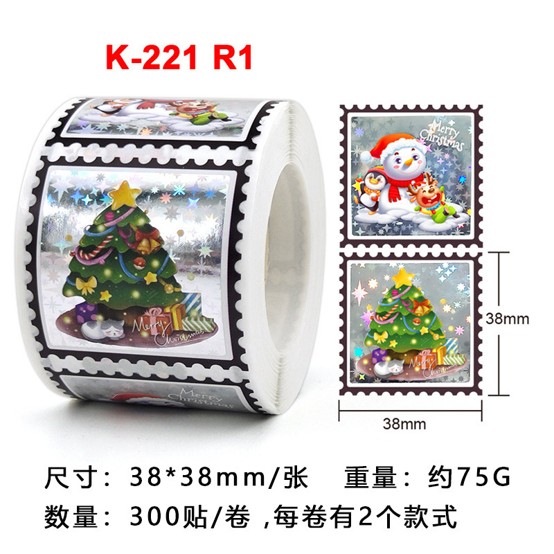 Lễ Giáng sinh ở Amazon trang trí một nhãn dán không khô cho quà Giáng sinh.