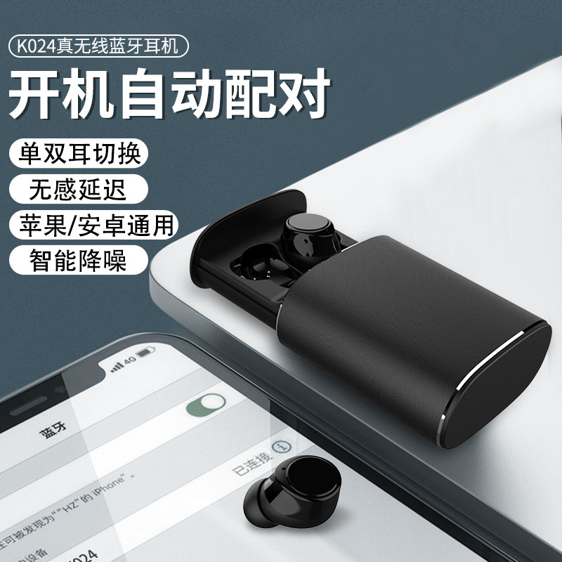 Tws Wireless headphones BSRI Wal-Mart Pops Microphones