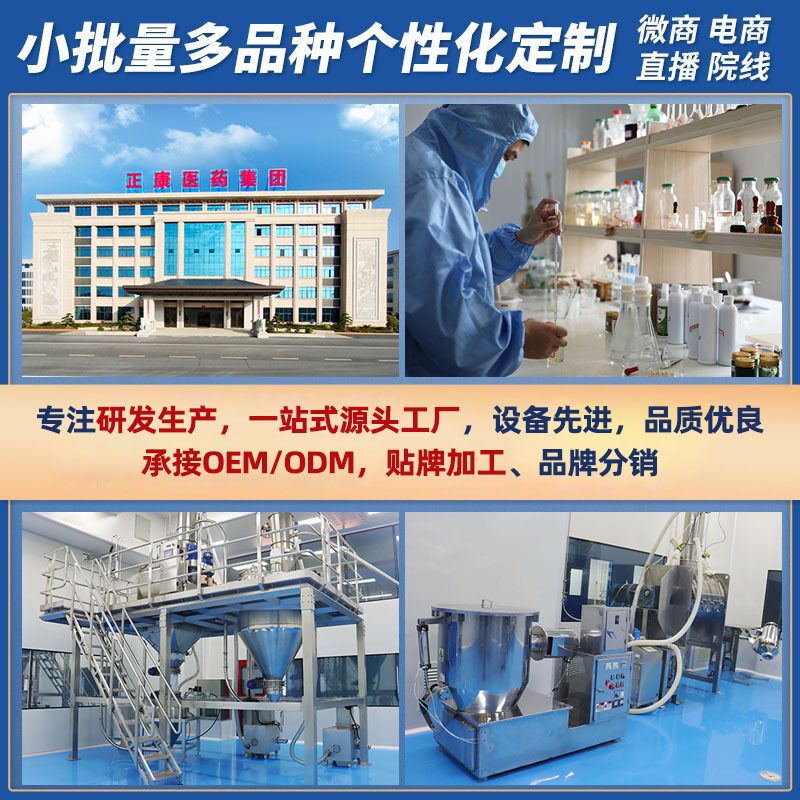 Oem dán nhãn. Bánh xốp bạch kim.