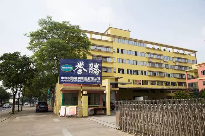 중산시 Zhenteng Works