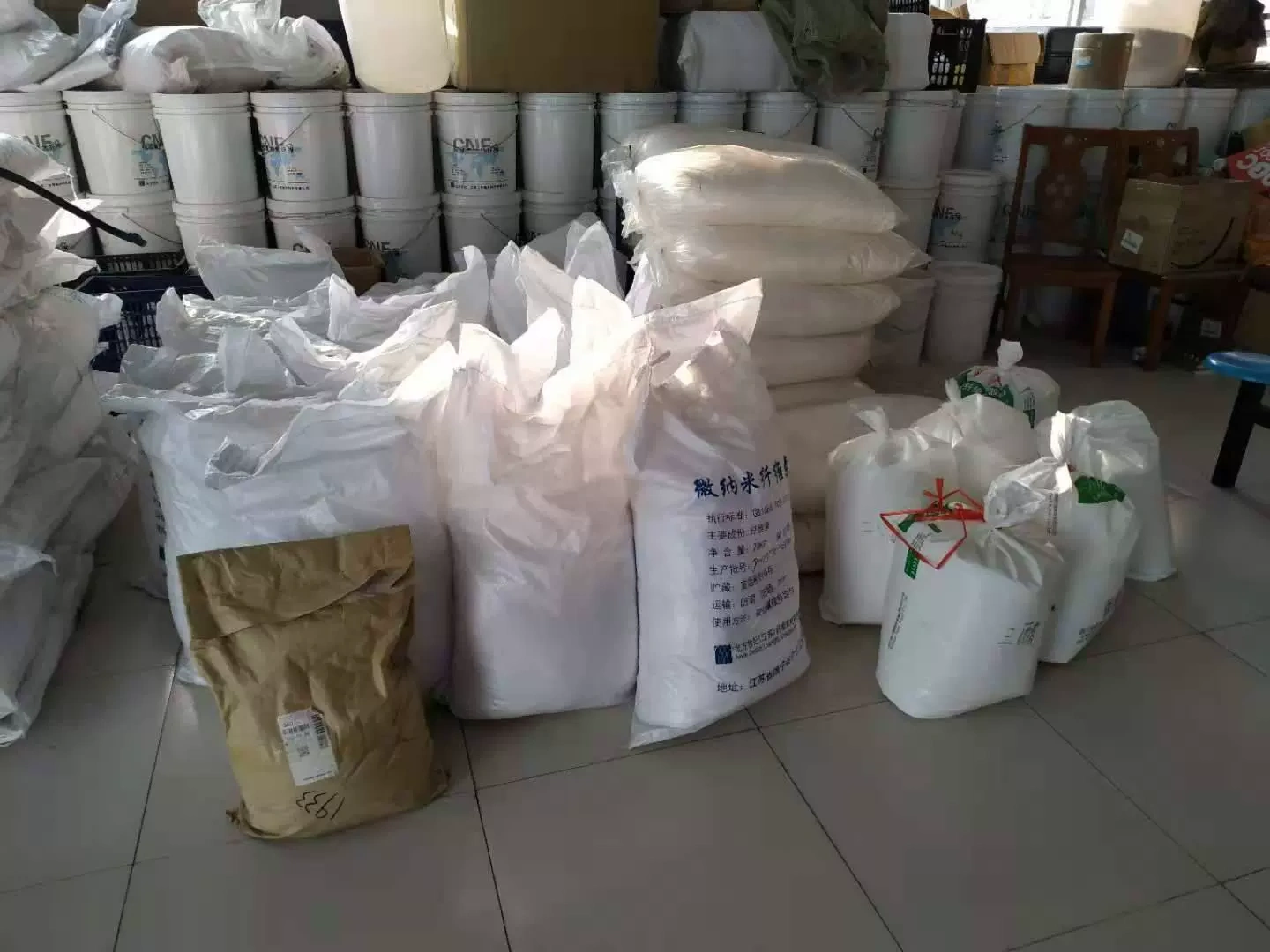 Công ty TNHH vật liệu xenlulo Bắc Thế Kỷ (Jangsu)