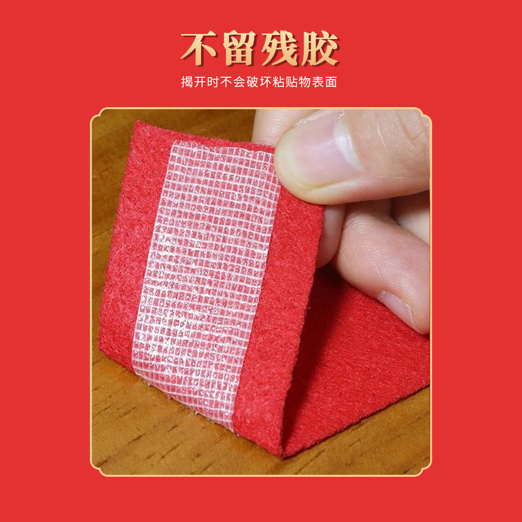 Năm mới là tất cả các loại gel mặt đôi trên mạng lưới xe đám cưới của Liên Bang.