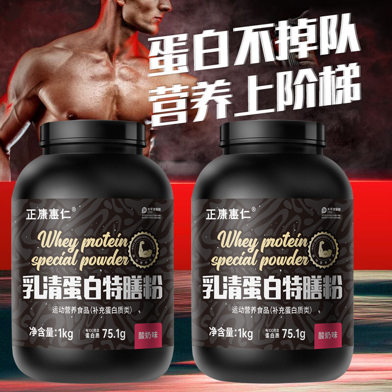 Oem dán nhãn. Bánh xốp bạch kim.