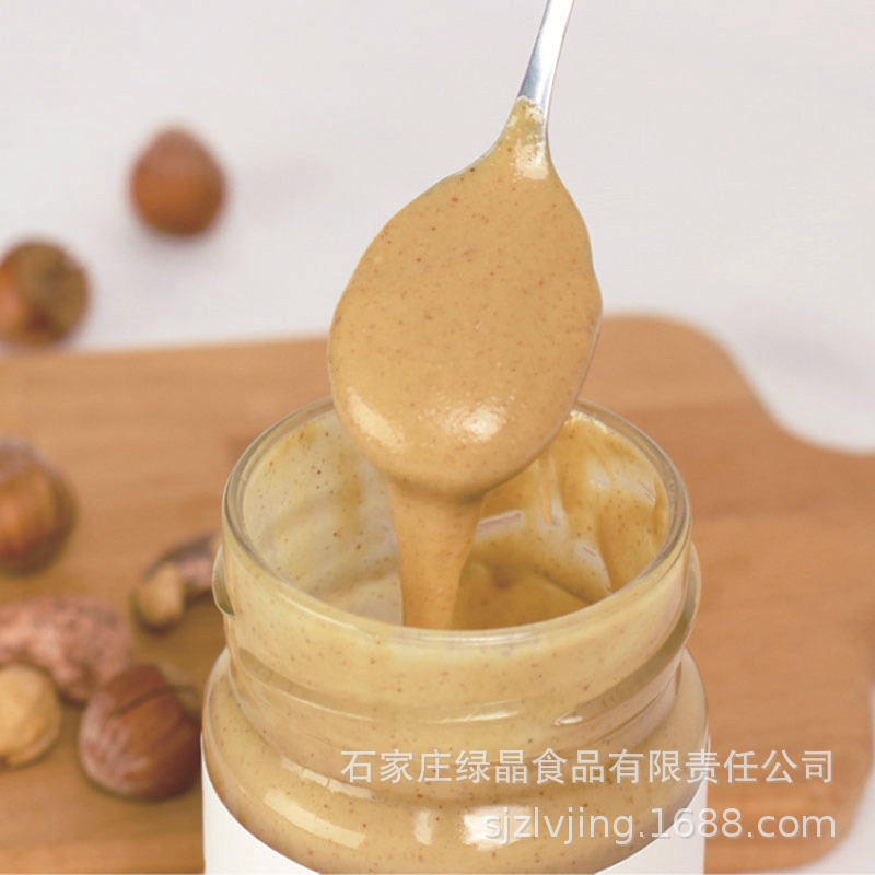 汤圆馅料蛋糕饼干欧包冰淇淋巧克力涂层原料 脱皮榛果酱 榛子酱