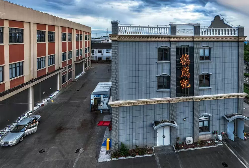 Công ty TNHH Thực phẩm Ninbozo