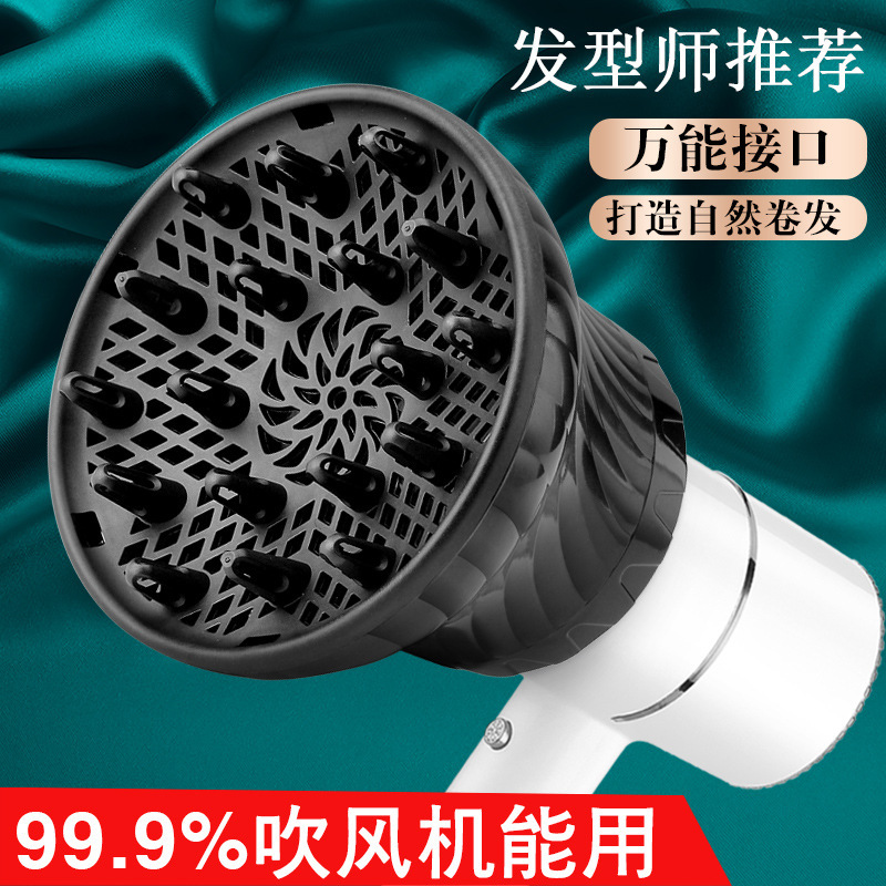 Hoa huệ, mặt nạ gió lớn.