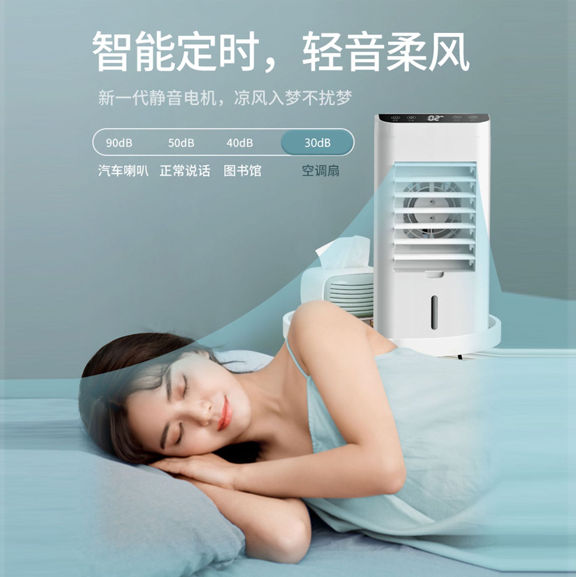 Tùy chỉnh làm mát quy mô nhỏ màn hình, nước lạnh hơn, điều hòa không khí cho các doanh nghiệp