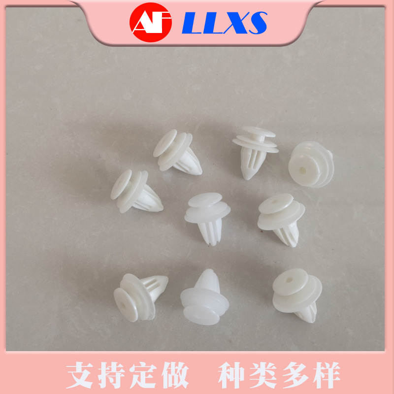 Multi-specified plastic car parts