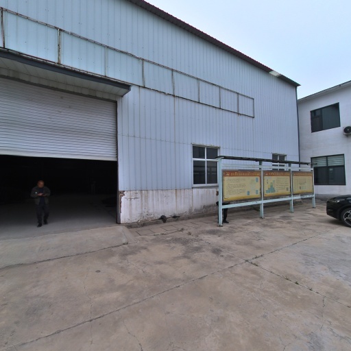 焦作市美加家具有限公司