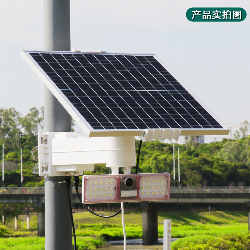 A package of mail from the solar power system for the outdoor monitoring of power storage for household camera photovoltaic power