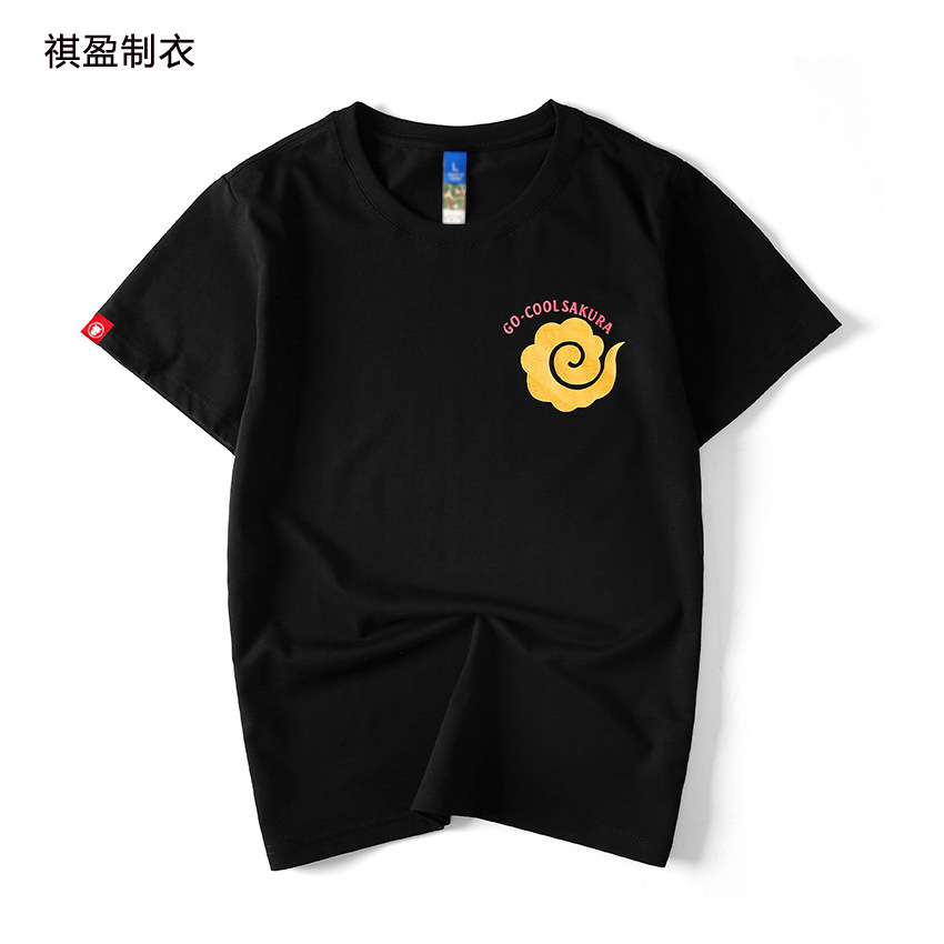 Summer 2020 round-collar t-shirt t-shirts t-shirts t-shirts t-shirts t-shirts t-shirts t-shirts t-shirts