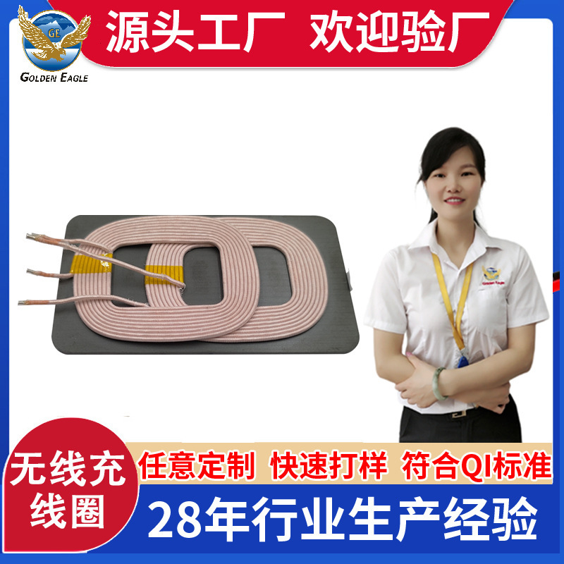 Process customised 15W wireless-charge ring mobile wireless-charged transmitter-car carrying watch wireless-charged wire