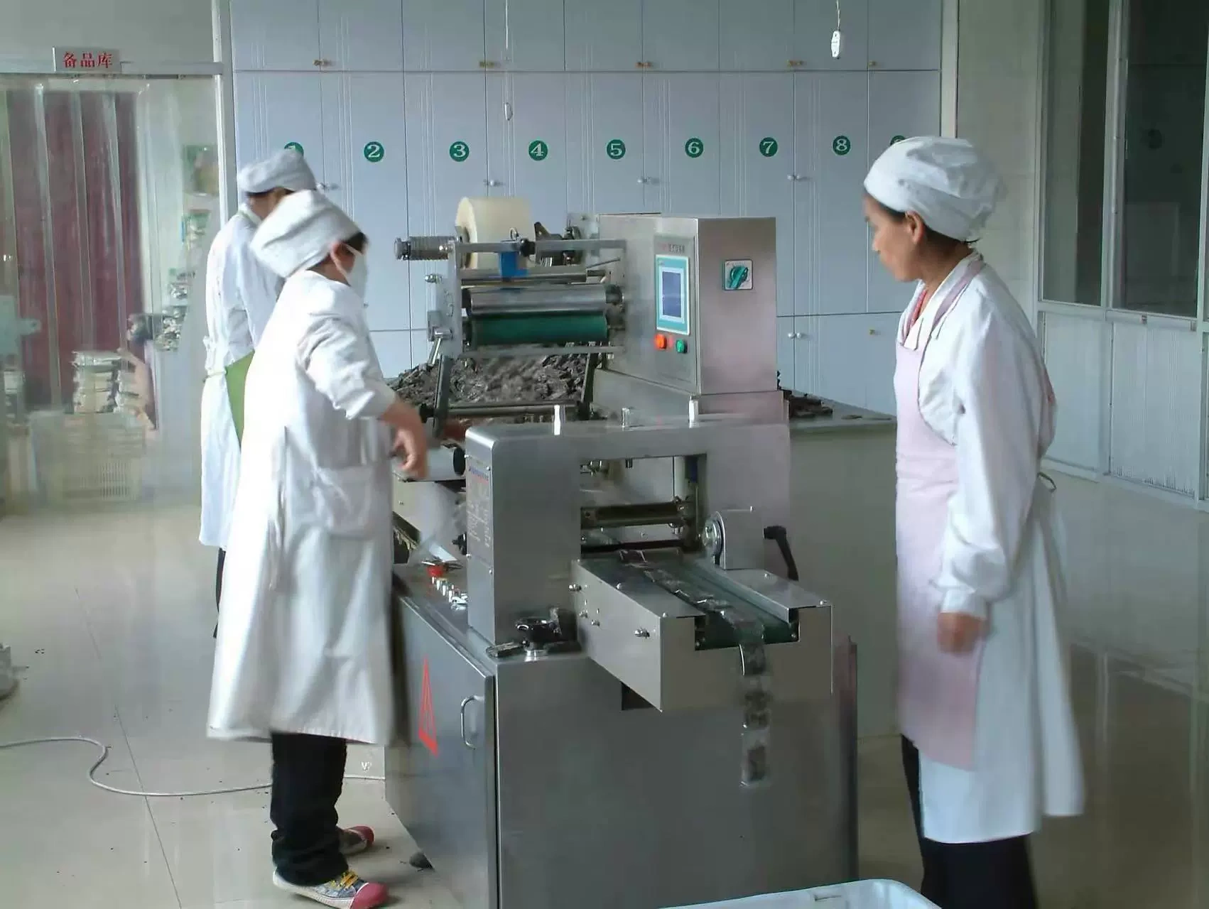 Công ty TNHH Công nghệ Nông nghiệp Jeining Grand