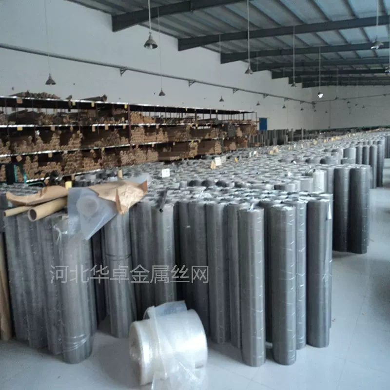 Hebei Huajo Metal Wire Products Ltd.