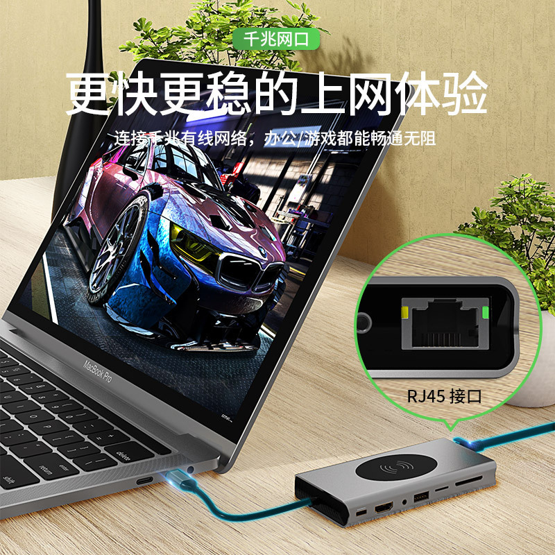 Nguồn mặt tiền mặt của 15 trong 1 loại thời gian mở rộng Usb Hub USB 3. 0/RJ45 Gg/line