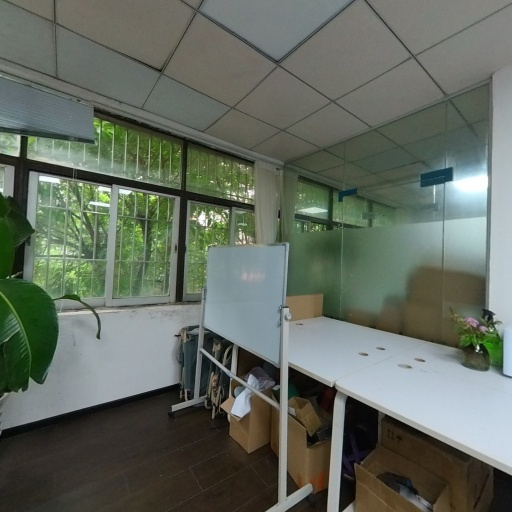 Công ty TNHH Công nghệ Jubilee Thành phố Thâm Quyến
