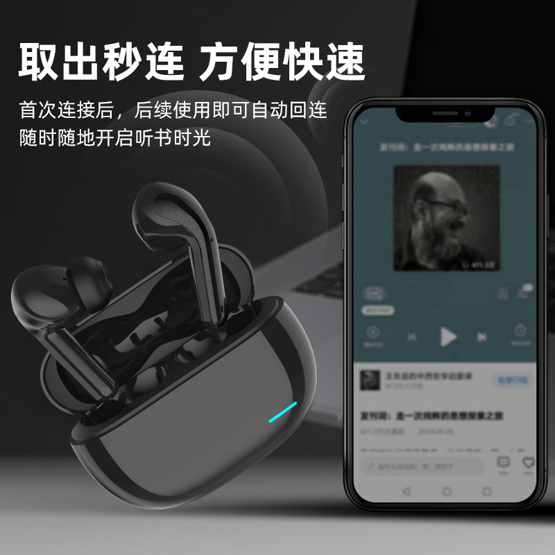 Vụ nổ liên tục của máy thu âmENC, ổ đĩa điện thoại có gắn hai nhãn, dây màu xanh tai.