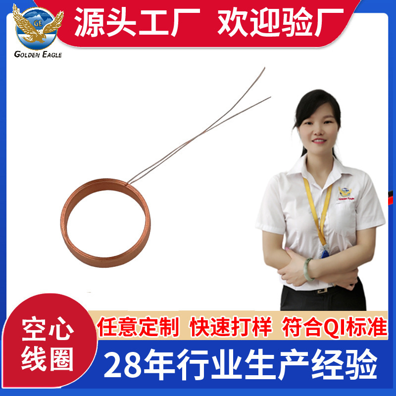 Customize a circle of hollow coronary sensors for light circles.