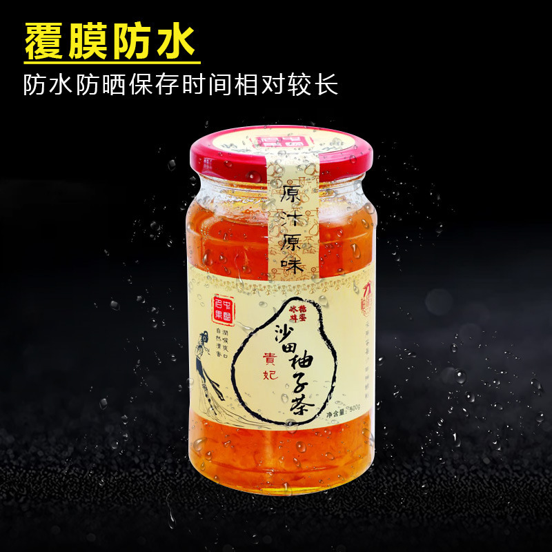 Không thẻ băng, không nhãn băng, nhãn logo số, giấy đồng, hải cẩu.