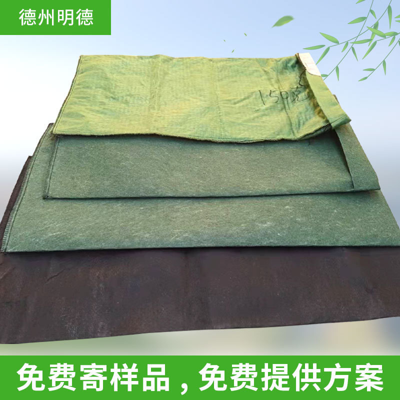 Túi sinh thái trong vườn xanh lá cây Riverside túi 40*80