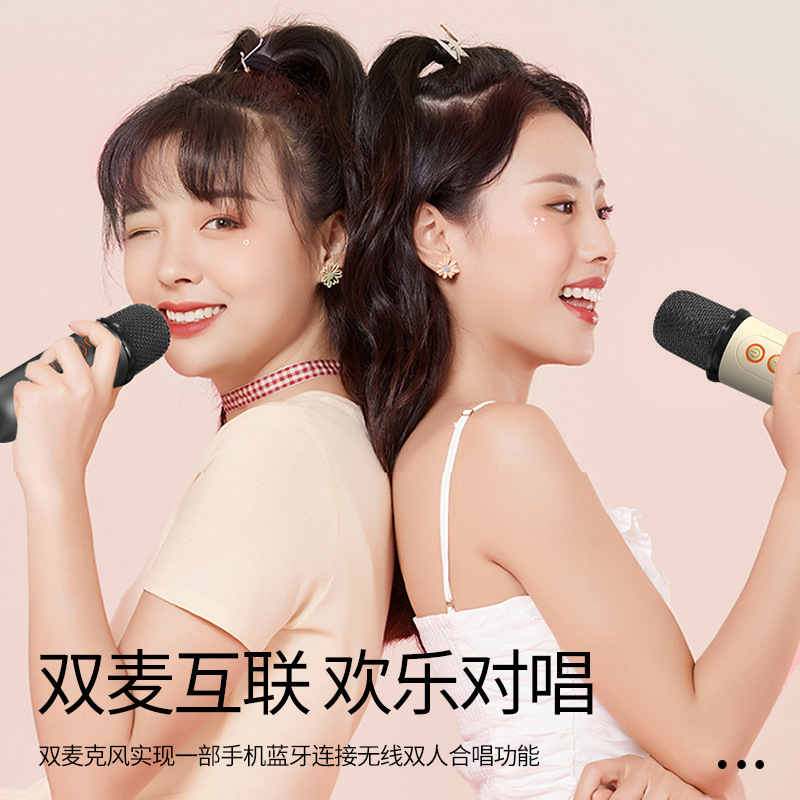 Hộp âm thanh bluetooth di động Micro không dây k-phone micro gia đình ktv