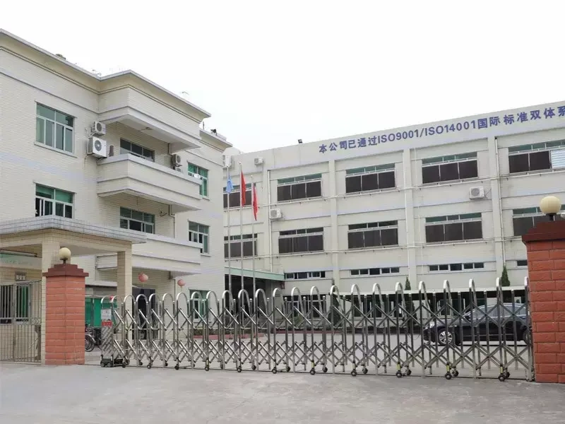 Zhengjie 기술 주식 회사, Whezhou