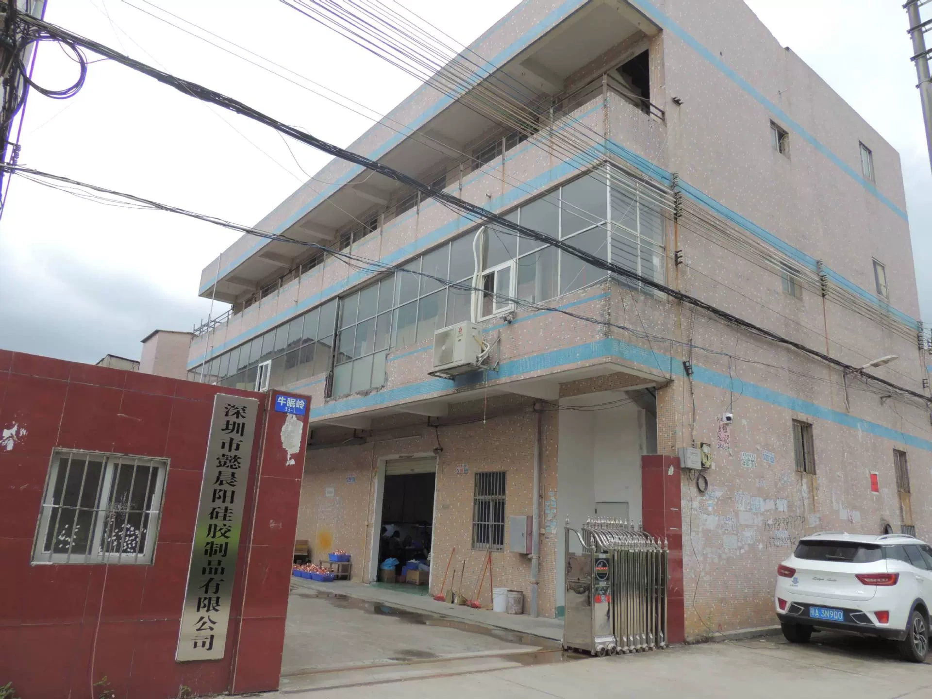 Thành phố Shenzhen, Thành phố Shenzhen