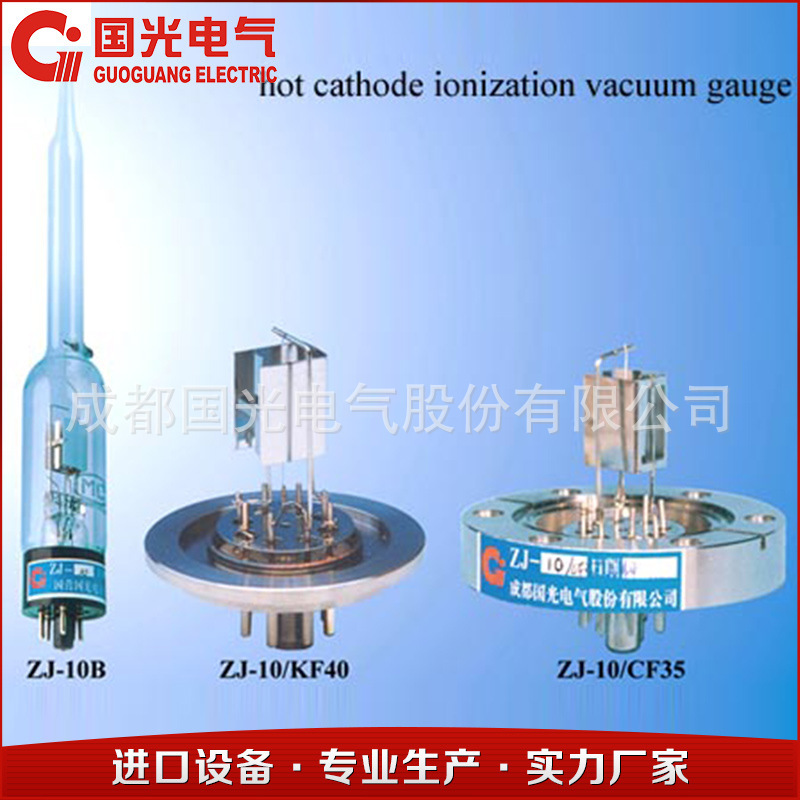 Zj-10-zj-10b Thermal cathode ionism Regulations Metal vacuum regulation Production by vacuum regulators