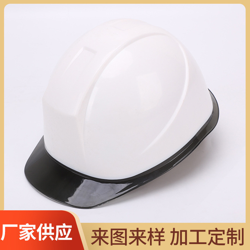 Custom CE EN397 certifier for export site thickening ABS building protection helmet helmet helmet