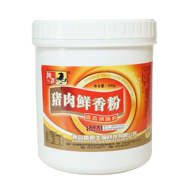 Thịt bò heo và bột thịt dê 500g/ Blood thực phẩm nước bọt thêm vào