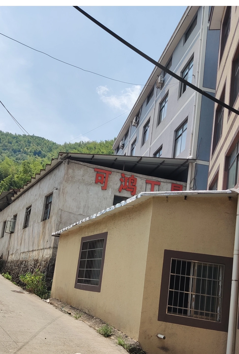 The Quixuan hardware factory in Ningbo.