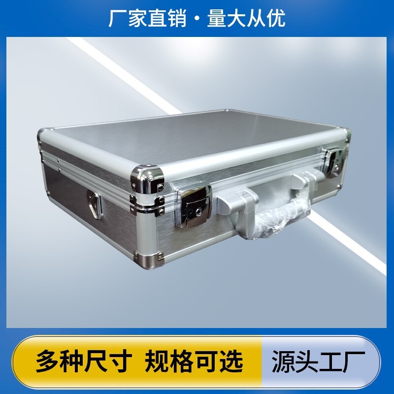 Shenzhen customised the Aluminium Alloy Boxes.