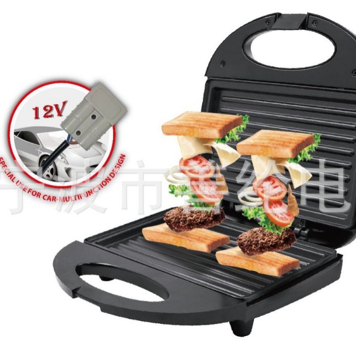 Máy bán sandwich, máy ăn sáng gắn xe, máy làm bánh sandwich, xe sandwich