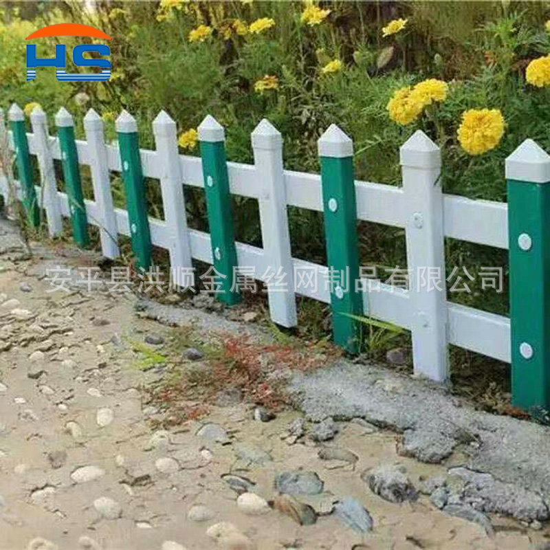 Plant supply park fence, small green belt park garden fence, white simple fence park fence