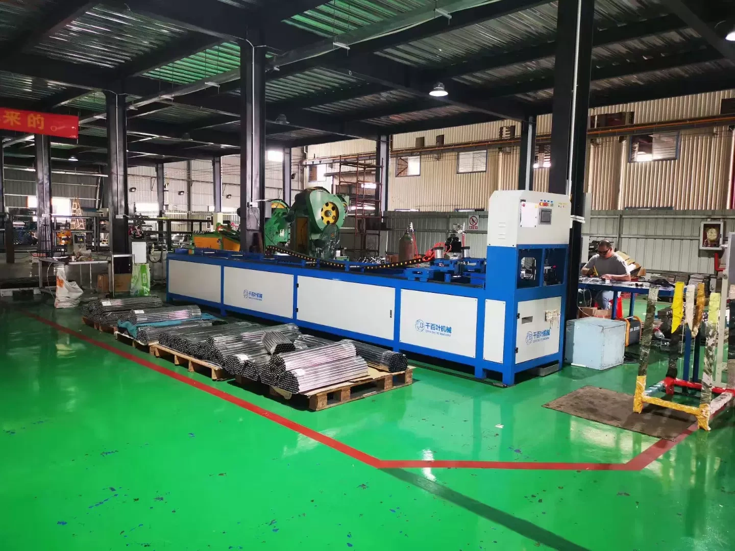 Công ty TNHH Sản phẩm vàng Guangkai