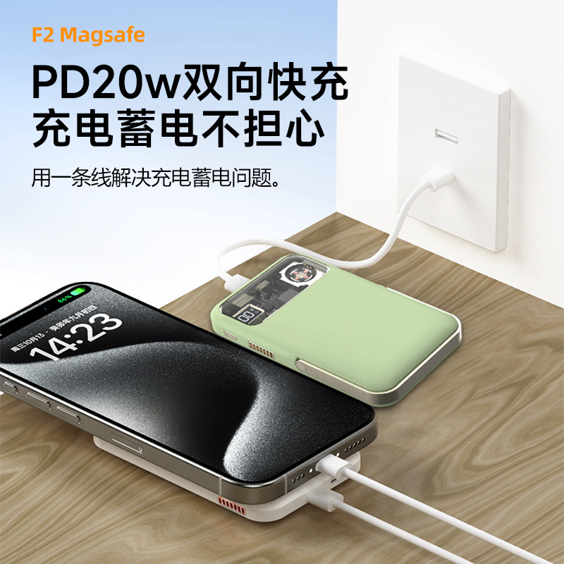 Bộ basix mới của nắp hấp thụ từ tính sạc nhanh 10.000 mA quạt nguồn điện di động phân tán