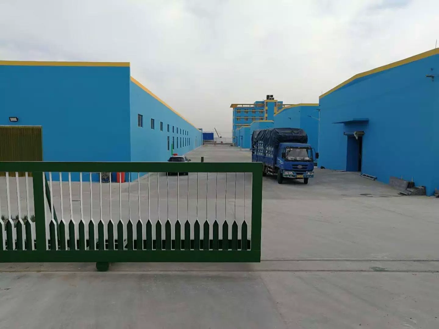Công ty TNHH Sản phẩm thực phẩm Pegasus