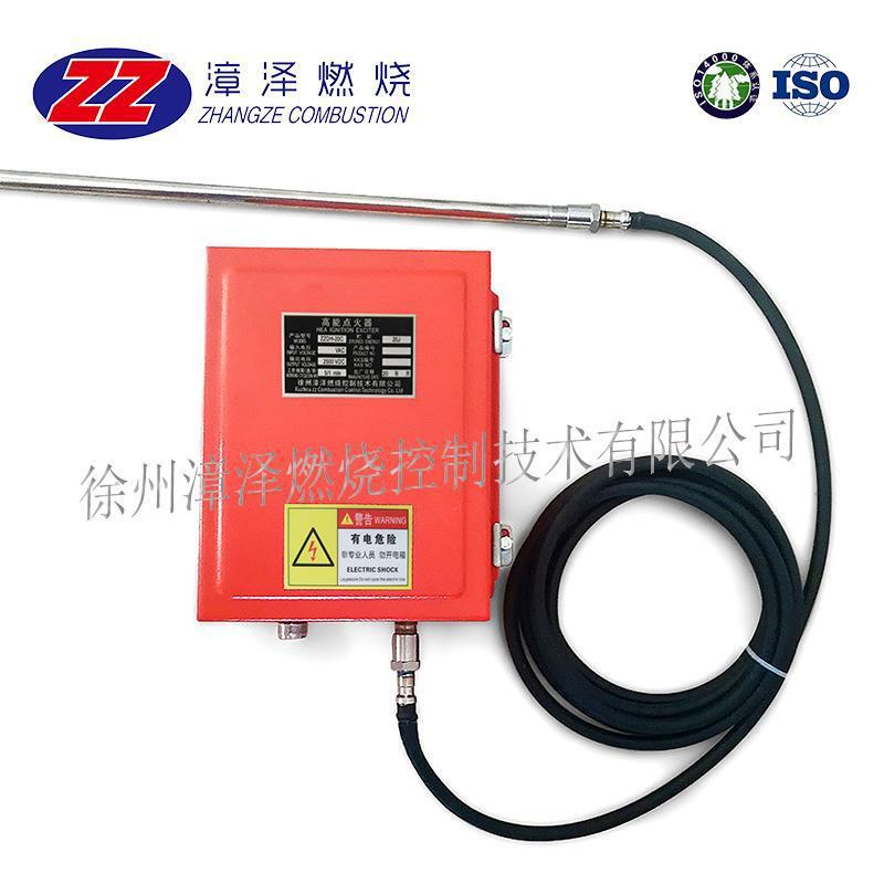 Con trỏ năng lượng cao CT6 BWFD- 20