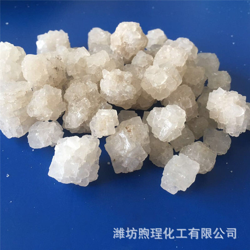 供應工業級工業鹽 洗衣液用細鹽水處理礦鹽日曬海晶鹽 水洗工業鹽