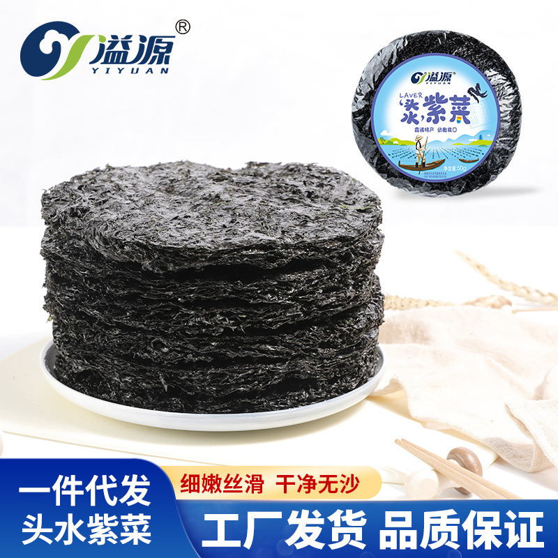 Tôi không muốn ăn 50g súp rau.